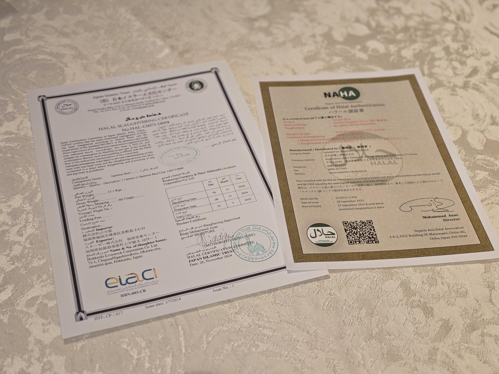 レストラン アンテェナアト 【ヴィーガン・ムスリム対応可】-5