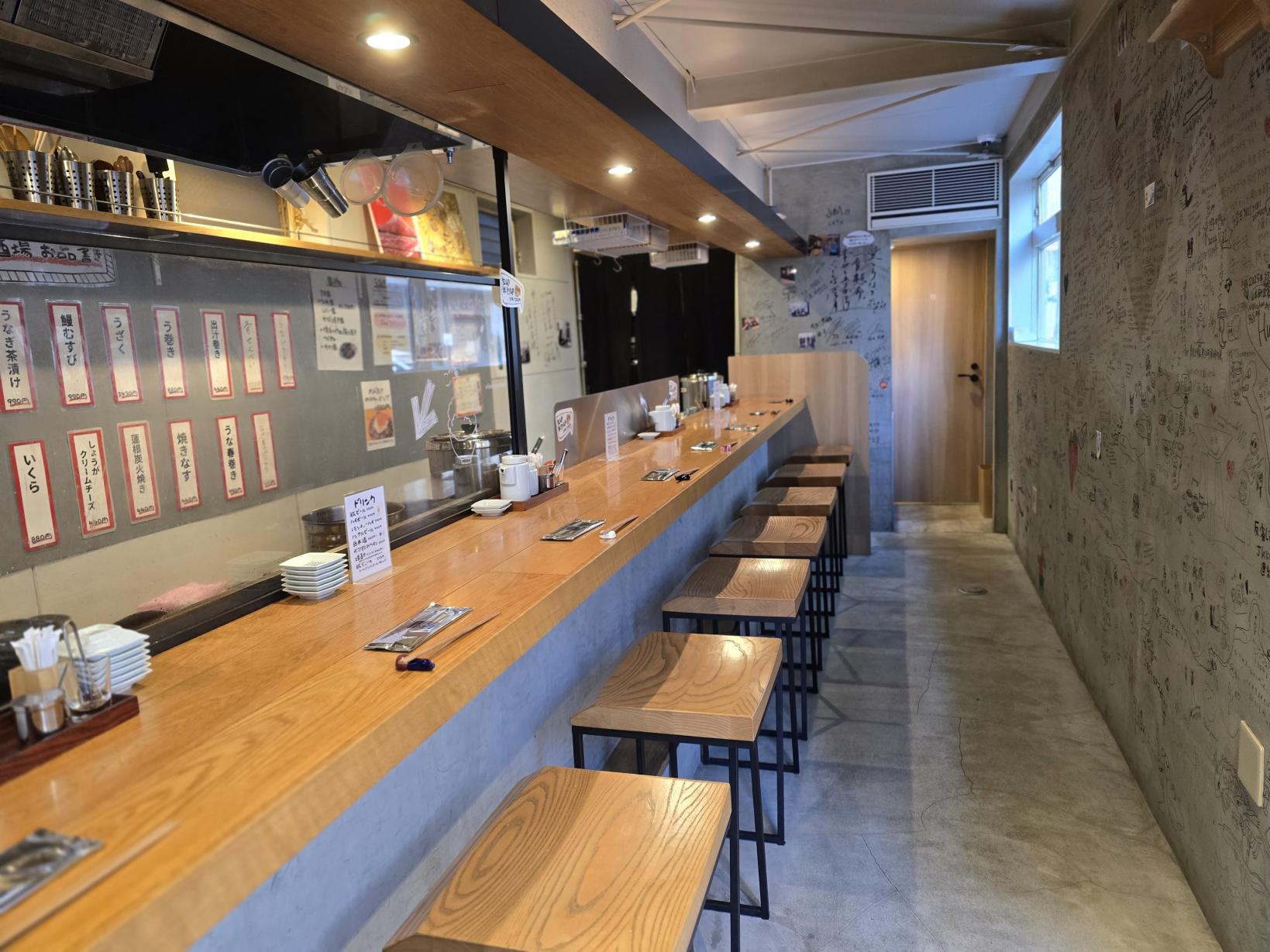 愛とうなぎ 鰻田官兵衛総本家 【ムスリム対応可】-5