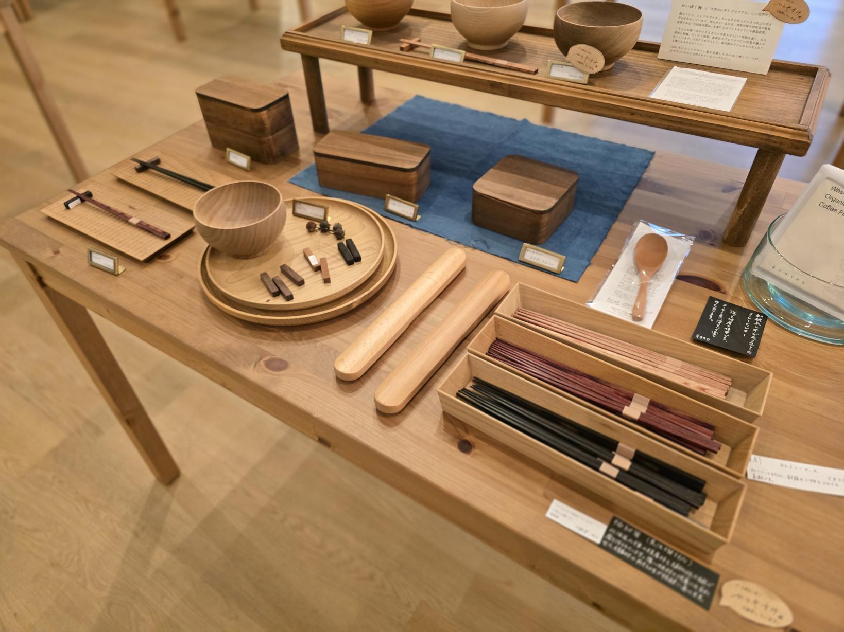 Nayuta【ヴィーガン・ムスリム対応可】-5