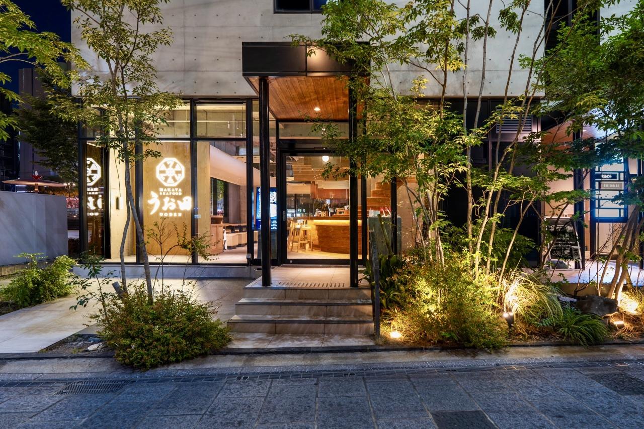 ④博多シーフード うお田（うおでん）-8