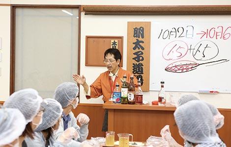 ②博多はねや総本家・明太子道場-1