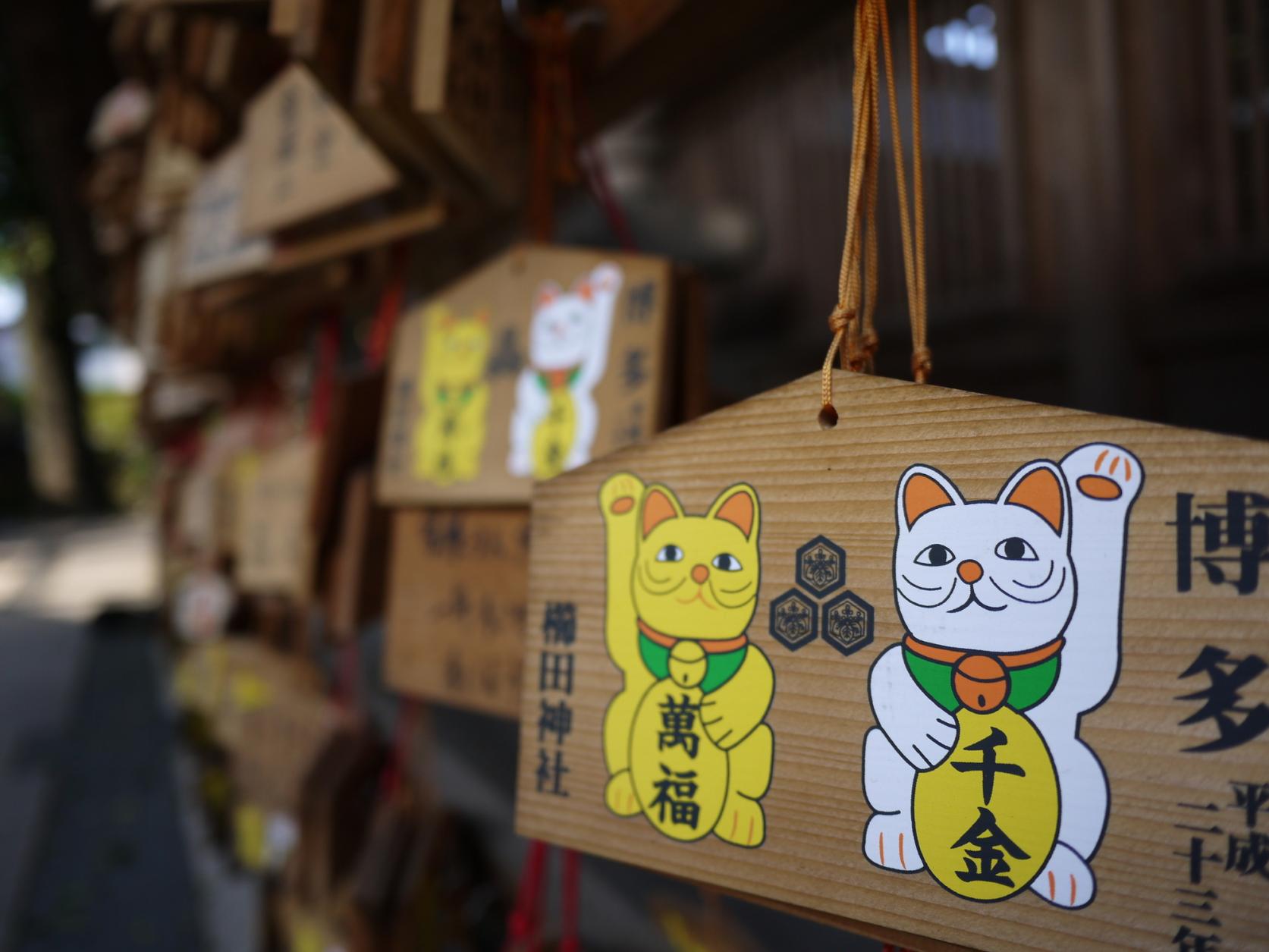 祀られている三柱の神様とご利益-2