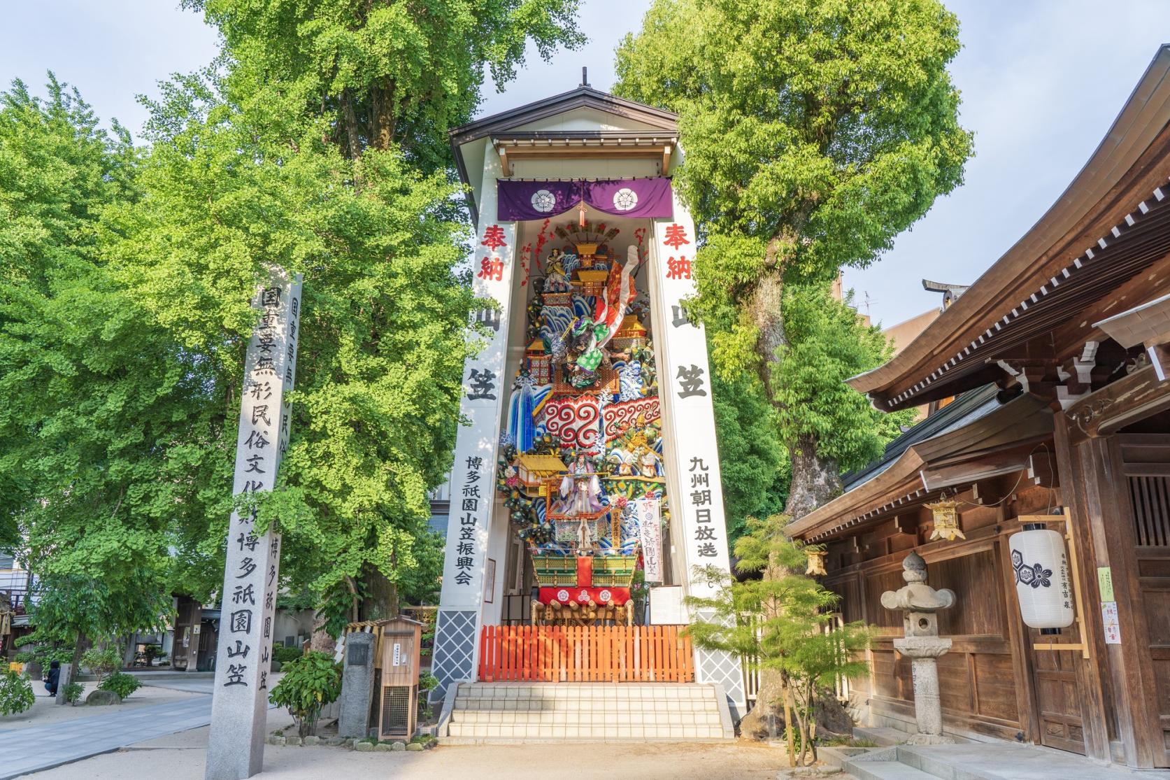 豪華絢爛な「飾り山笠」-0