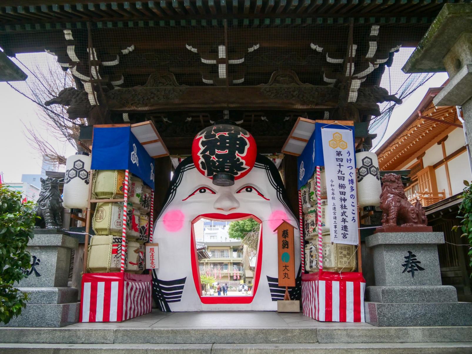 節分大祭（2月）-2