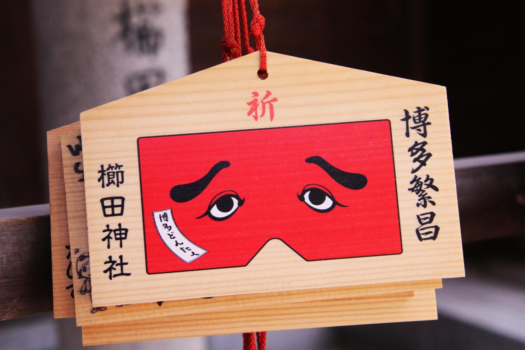 参拝の記念に御朱印やお守りを授かろう-1