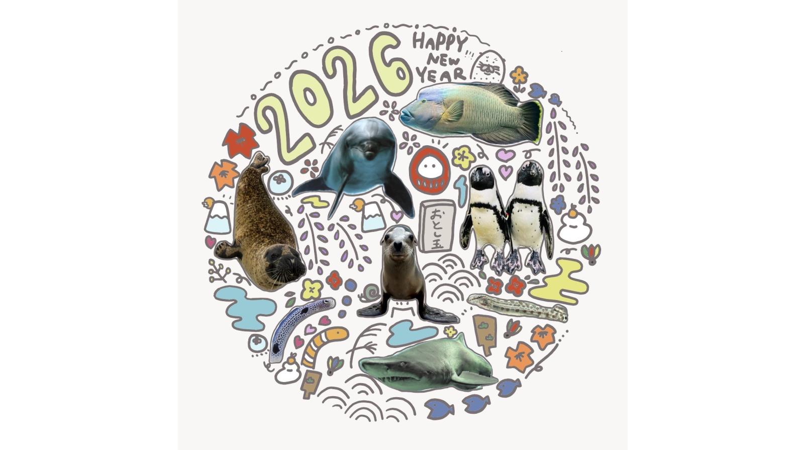 マリンワールド海の中道（福岡市）-1