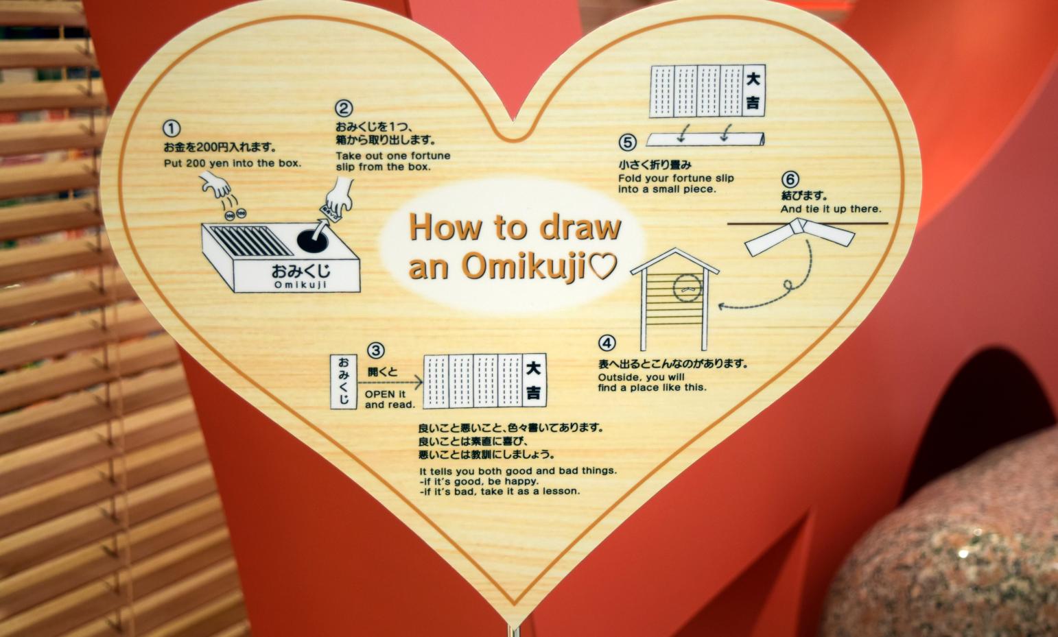 恋愛成就の神様、恋木神社の「夫婦雛」がお目見え-5