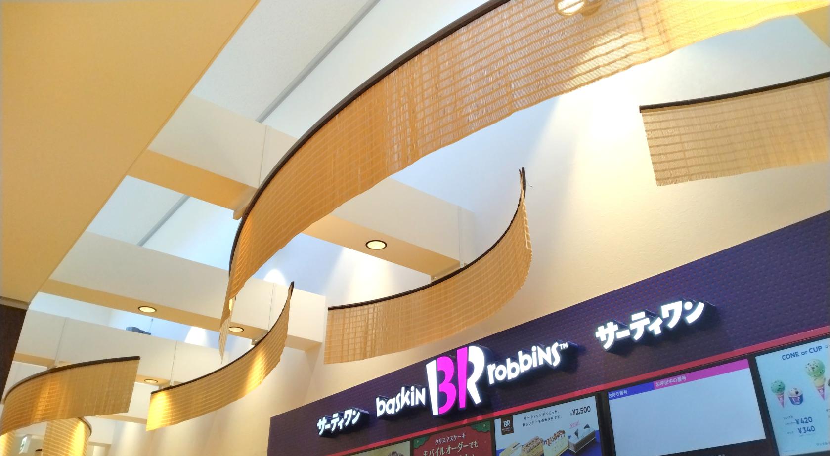 筑後の伝統工芸による装飾が随所に！-3