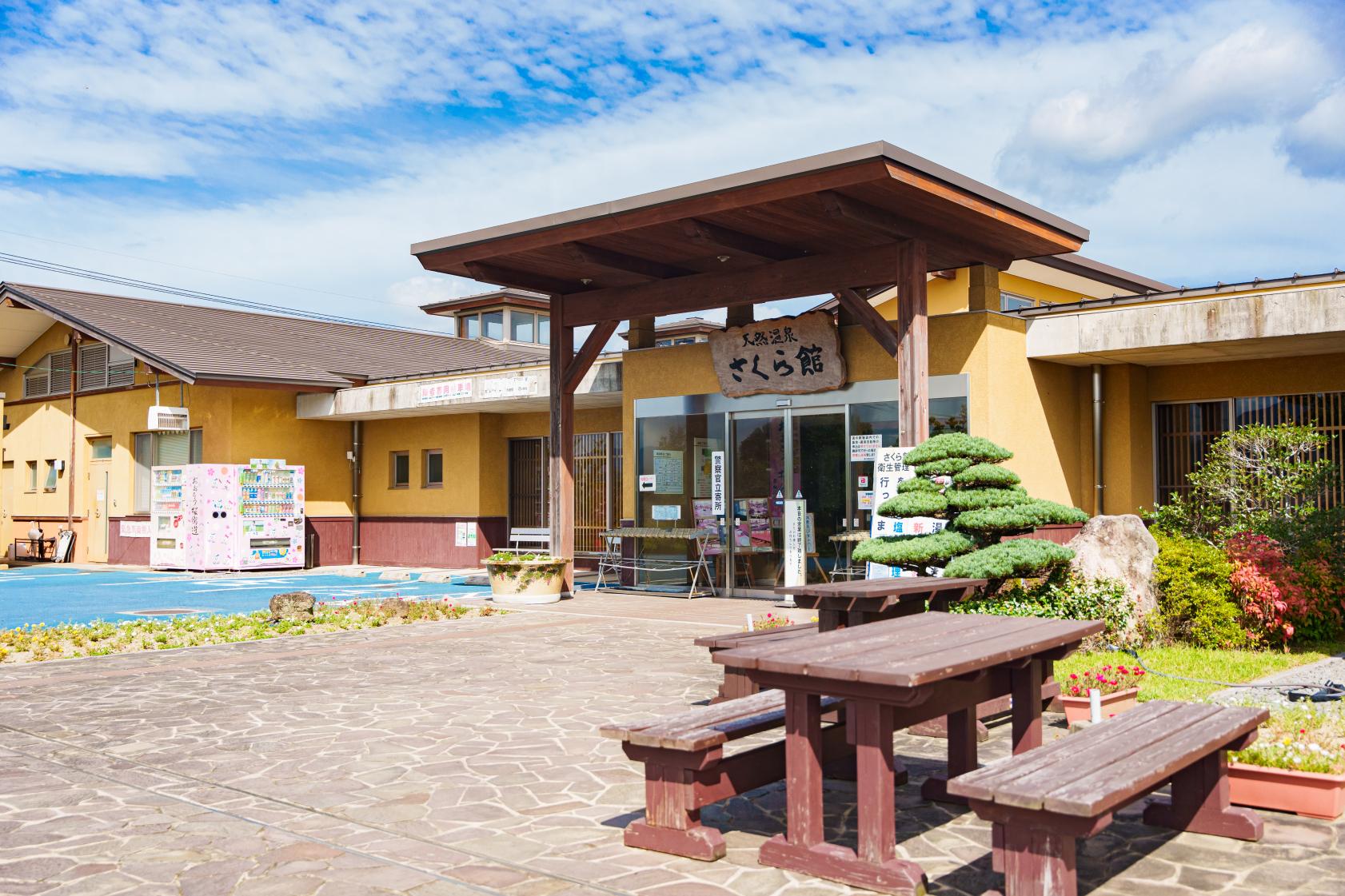 道の駅おおとう桜街道-2