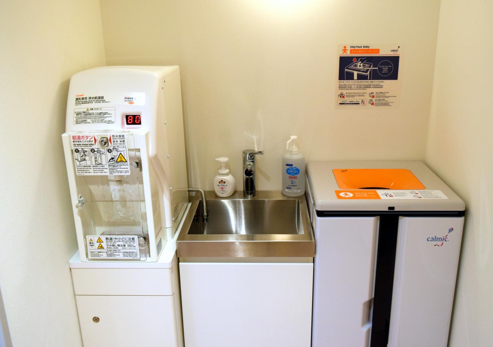 搾乳もOK！ベビーケアルーム-3