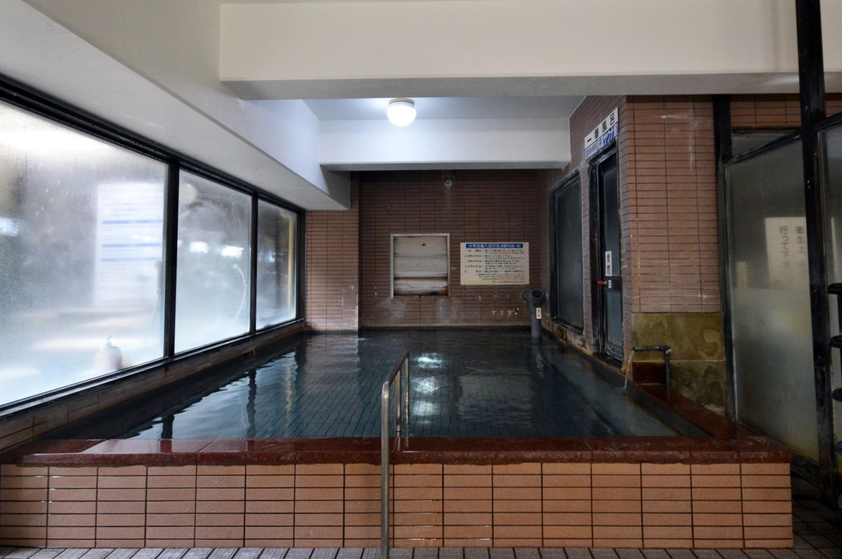 Hakata Onsen Ryokan Fuji-no-En-1