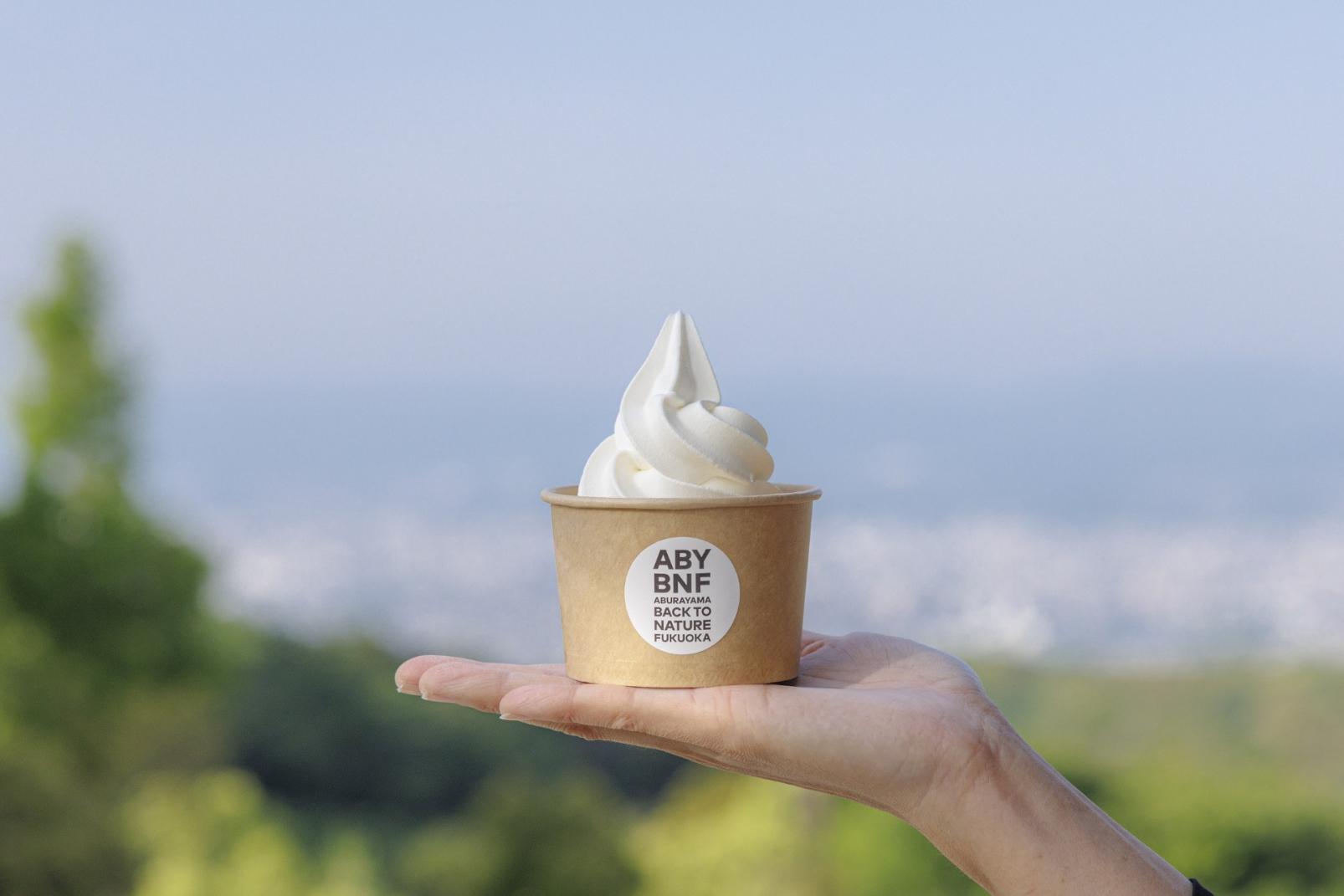 [Experience] ABURAYAMA FUKUOKA-5