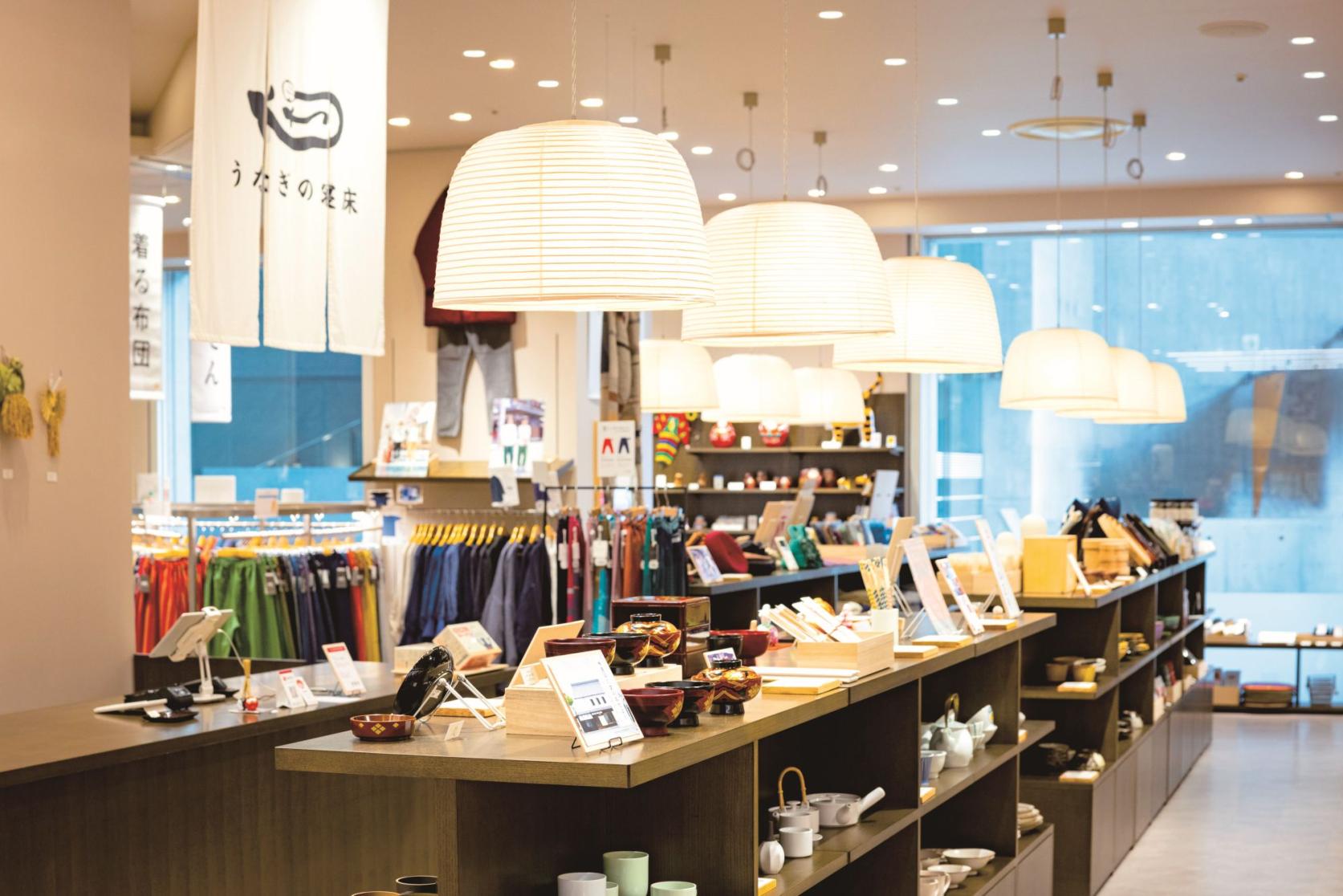 [Shopping] Unagi no Nedoko / &LOCALS-0