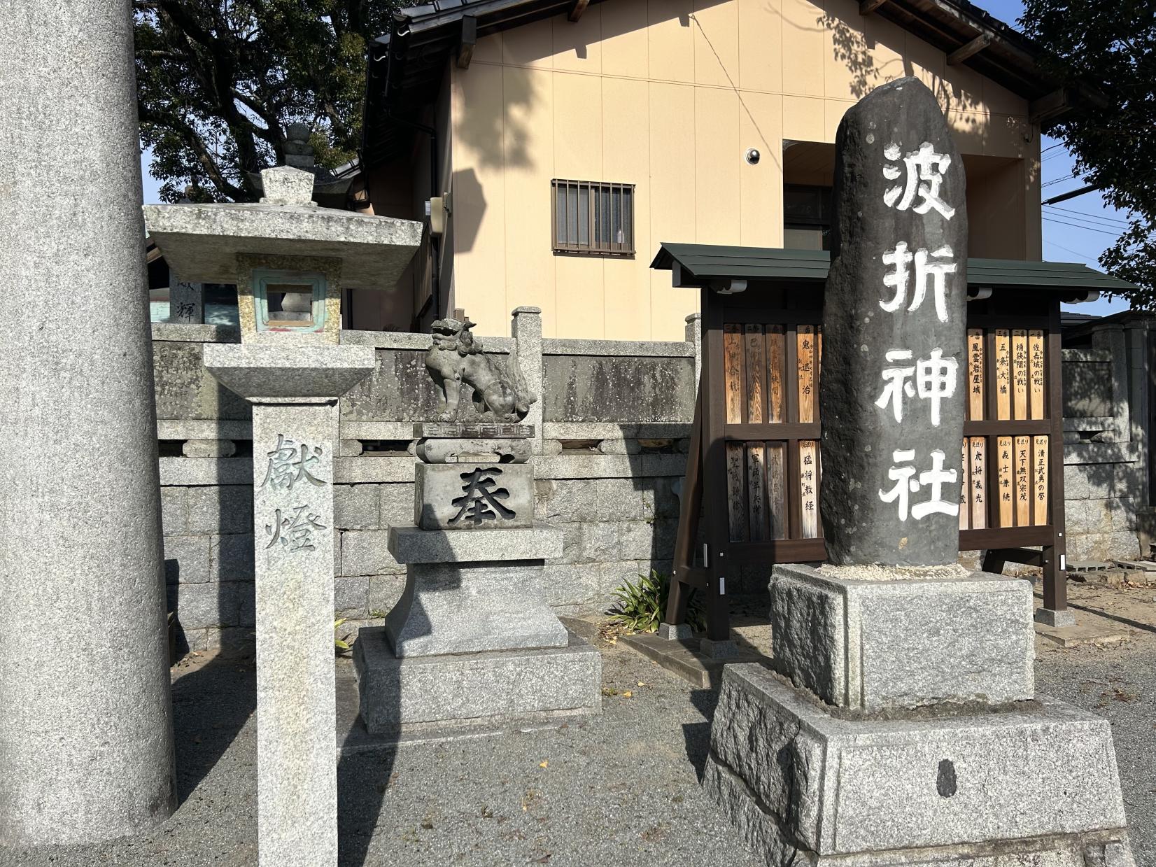 風情あふれるまち歩き-5