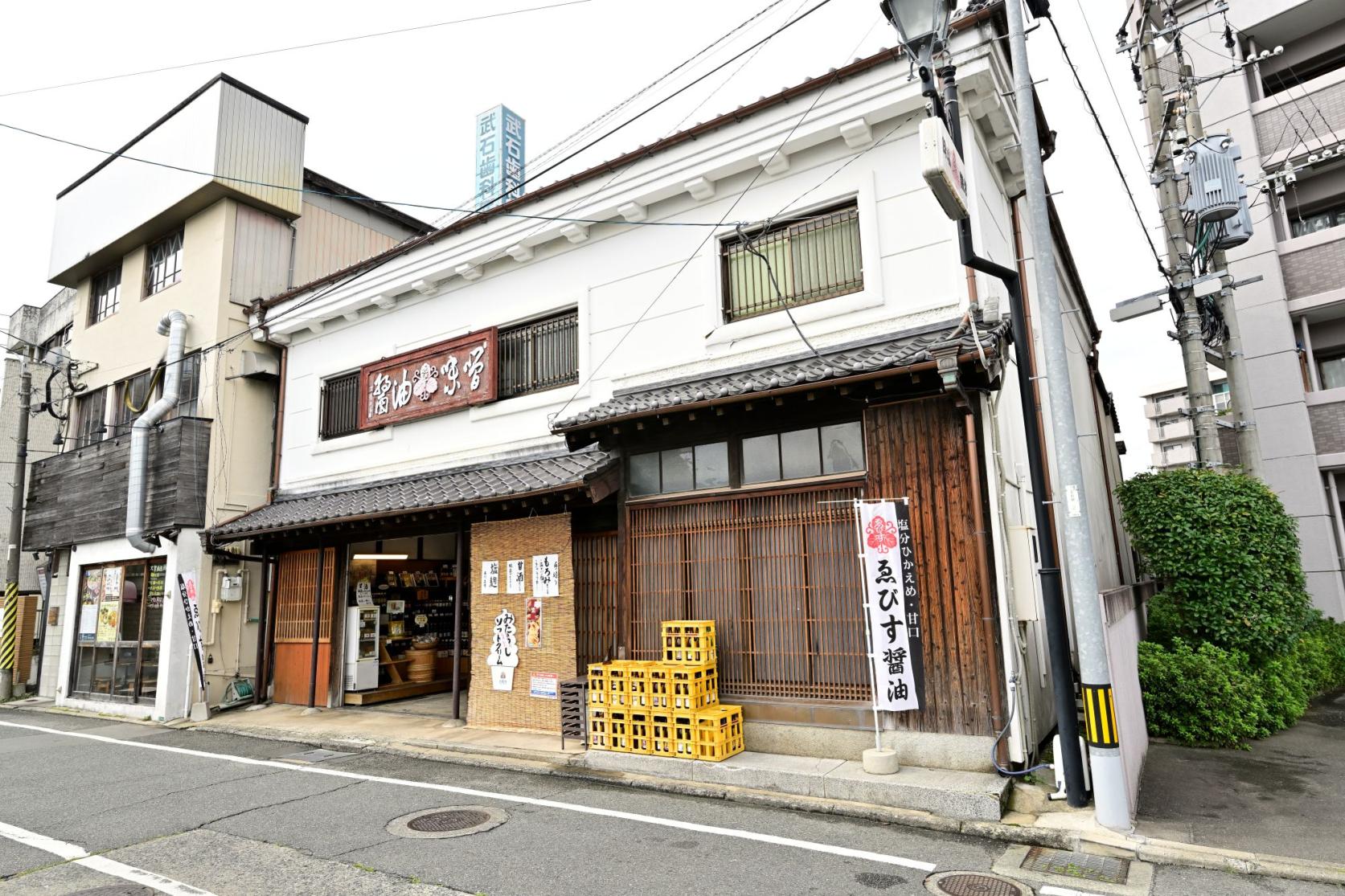 [Shopping] Ebisu Syoyu-4