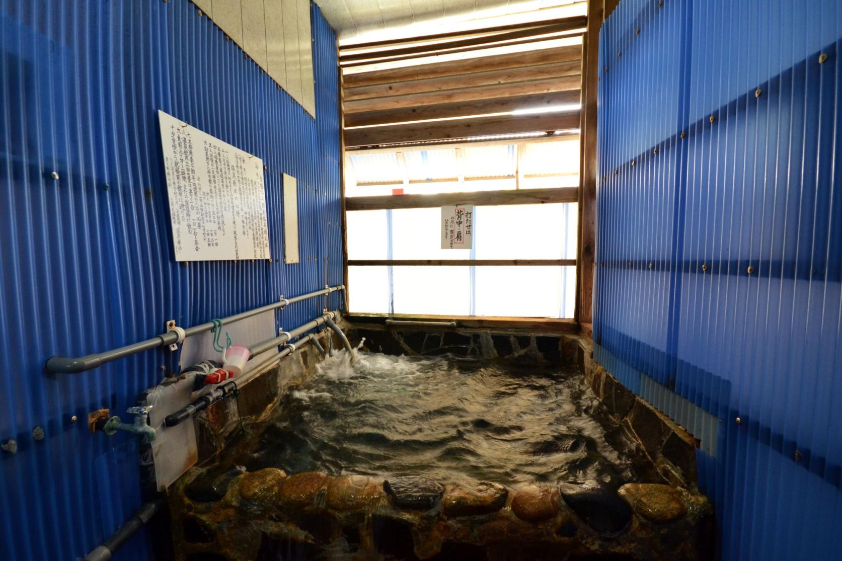 Hakata Onsen Ganso Motoyu-0