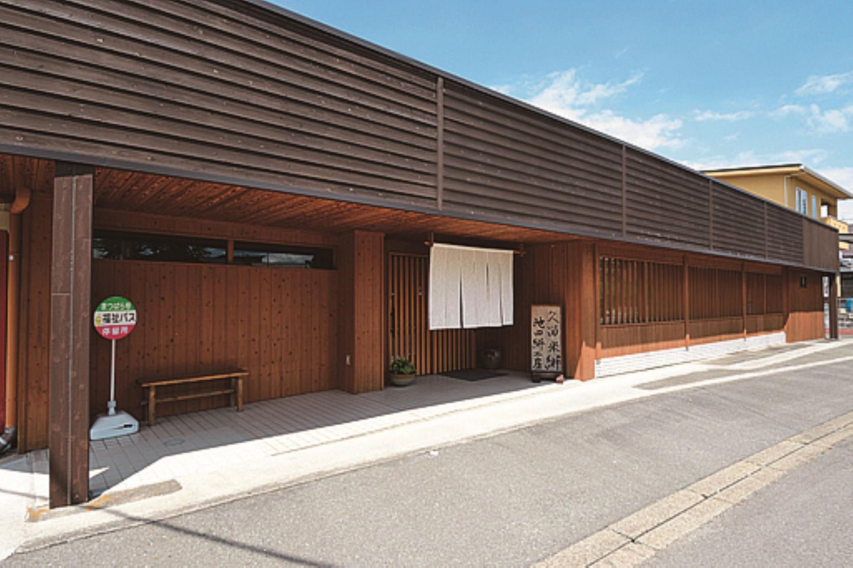 [Shopping] Kurume Kasuri IKEDA KASURI TEXTILE-3