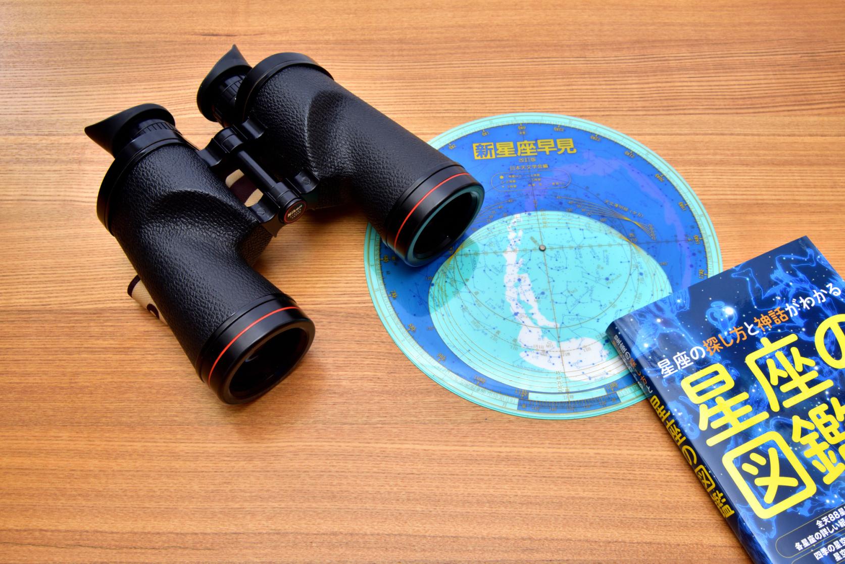 お出かけ前に確認！福岡で星空観賞を楽しむためのポイント-1