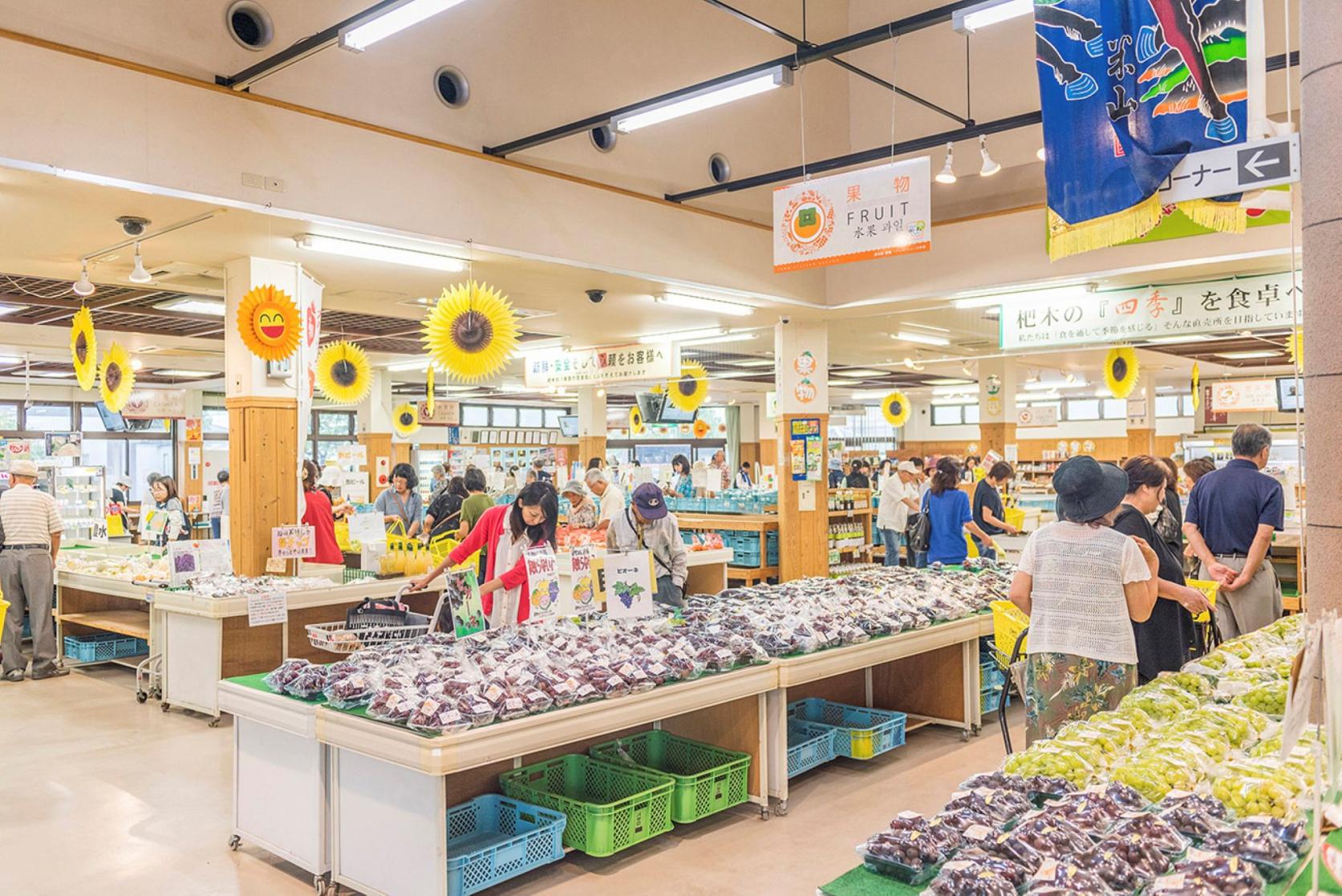 [Roadside Station] Roadside Station ‘Harazuru' Farm Station Basallo-0