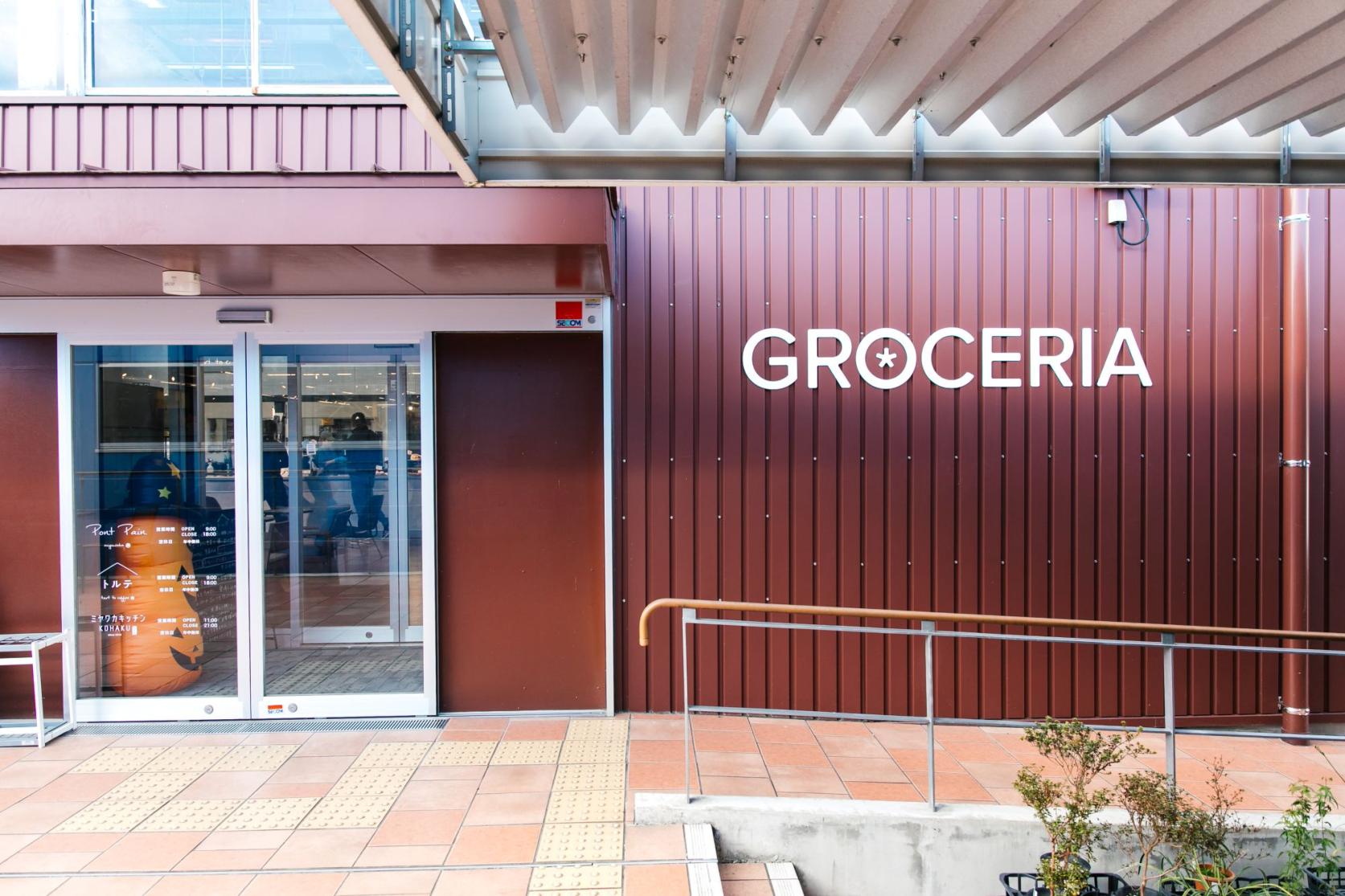 [Gourmet] GROCERIA Wakita Store-7