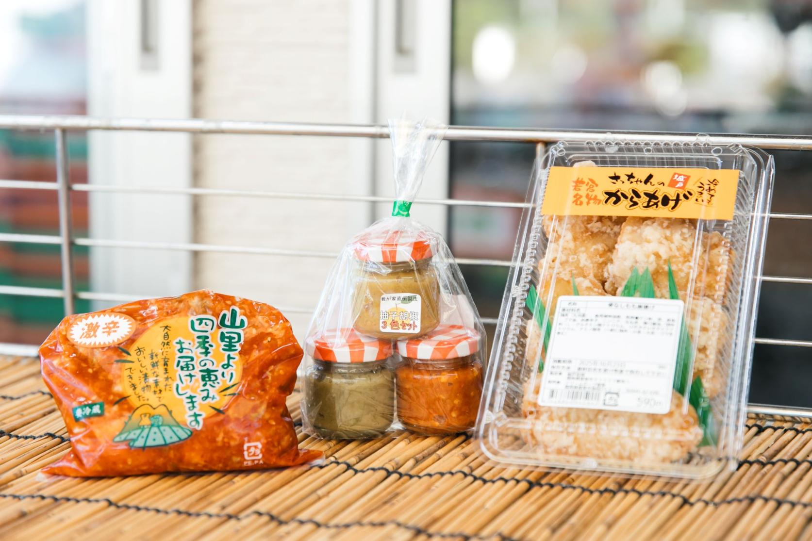 [Farmers' Market] Dream Hope WAKAMIYA-1