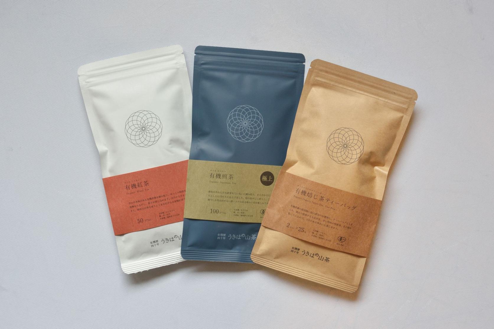 [Shopping] Ukiha no Yamacha-0