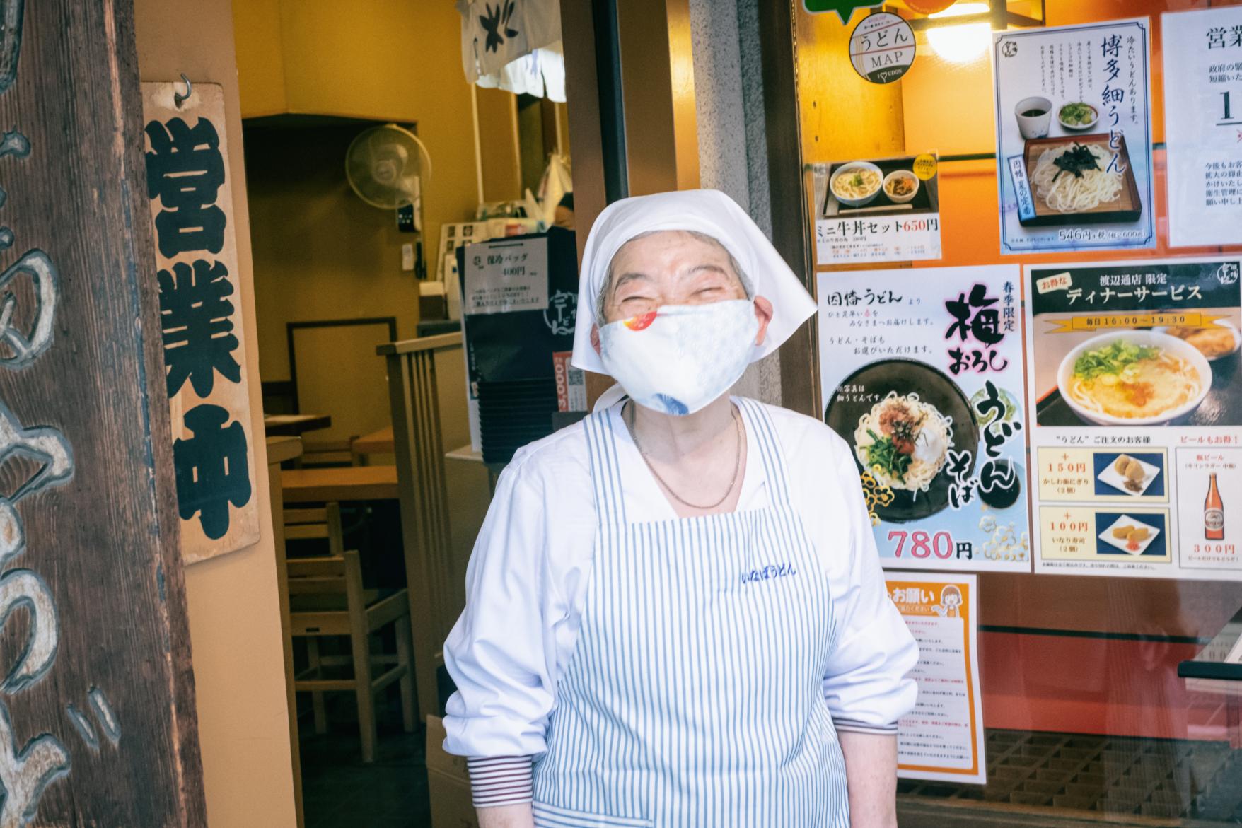 Authentic and traditional taste of Hakata, passed down by a mother and a daughter