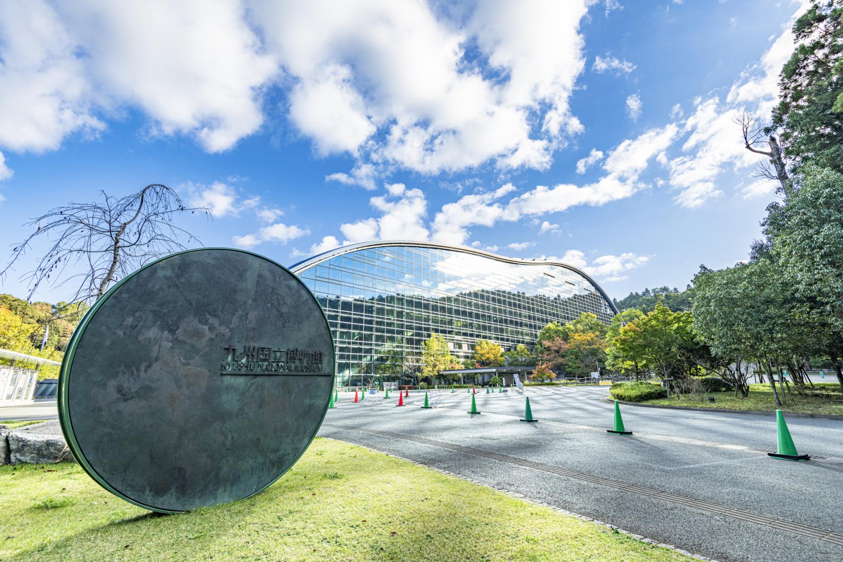 【修学旅行】太宰府・筑前・朝倉1日コース-1