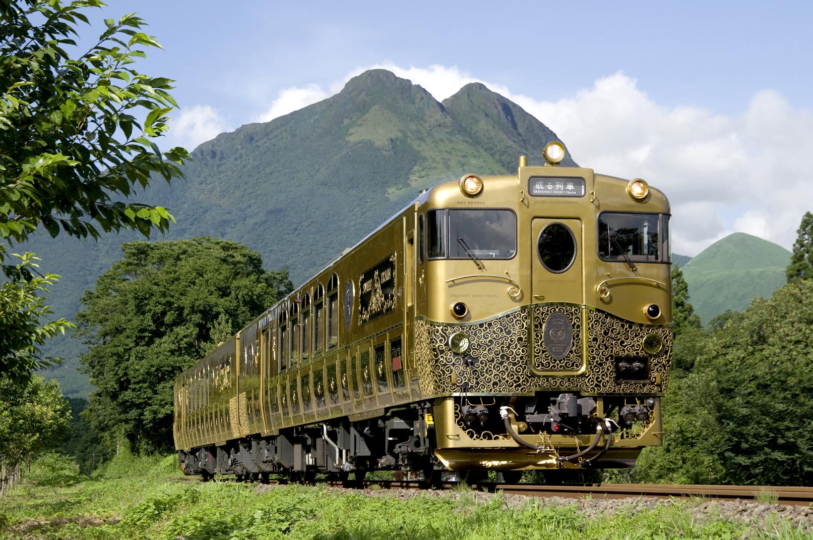 「或る列車」で行く 福岡×湯布院ラグジュアリー旅