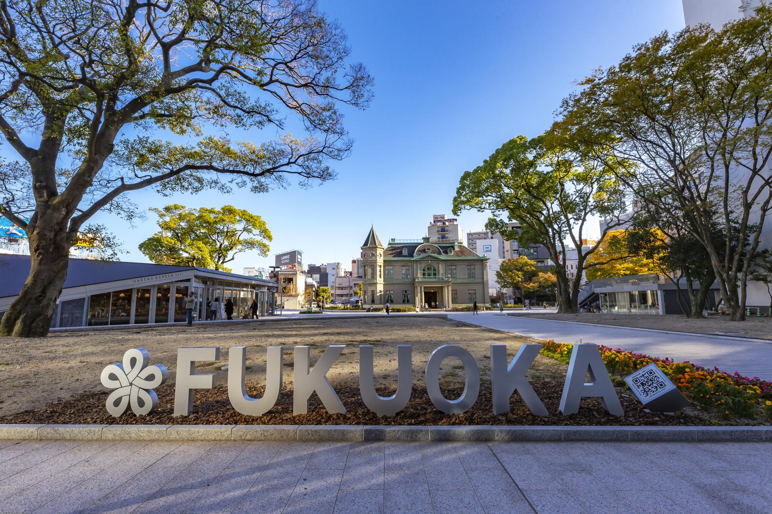 Planning a Luxury Trip to Fukuoka City-1