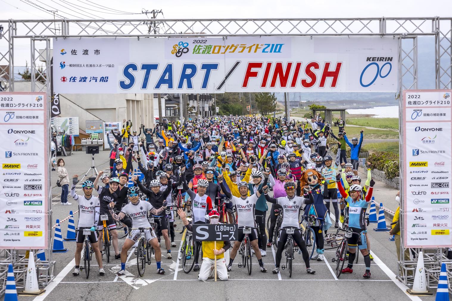 【サイクル福岡】サイクルイベントに参加しよう！-1