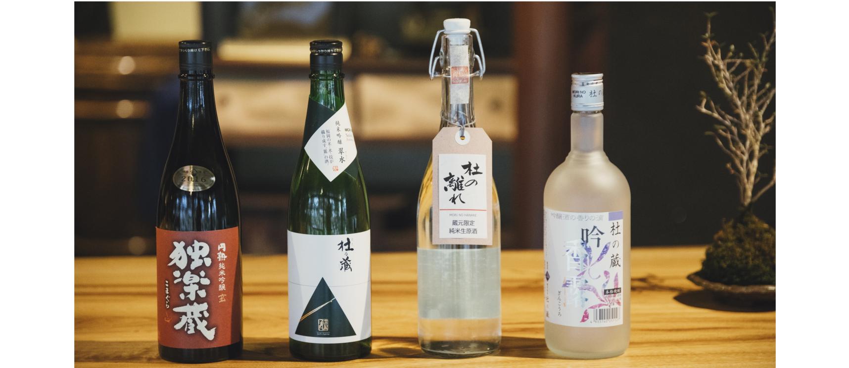 1泊2日で楽しむ久留米エリアの温泉と日本酒-1