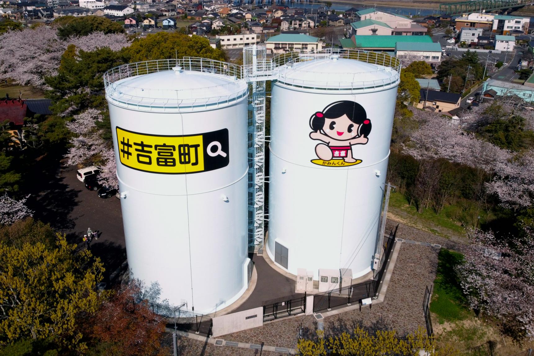 吉富町観光ガイド【北九州エリア】-1