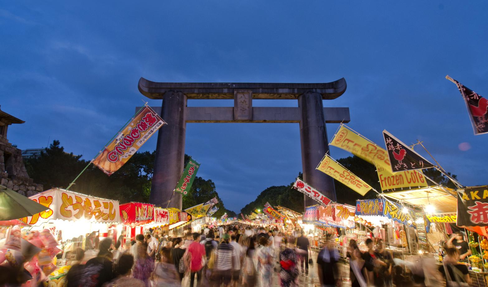 【2026】福岡県内9月の主要観光イベント・祭りまとめ