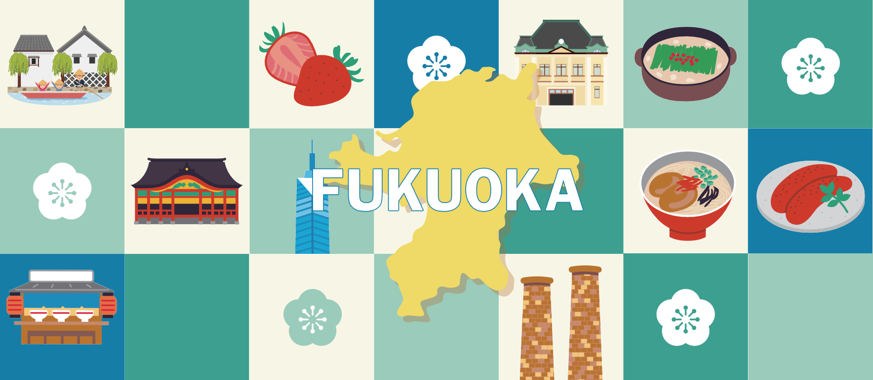 【エリア別市町村ガイド】福岡観光をもっとディープに!60市町村を徹底解説-1
