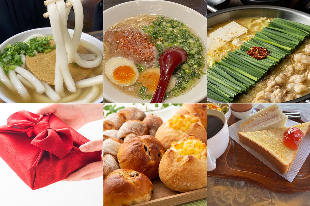 福岡県民にアンケート！地元民が本気で推す「○○○○」-1