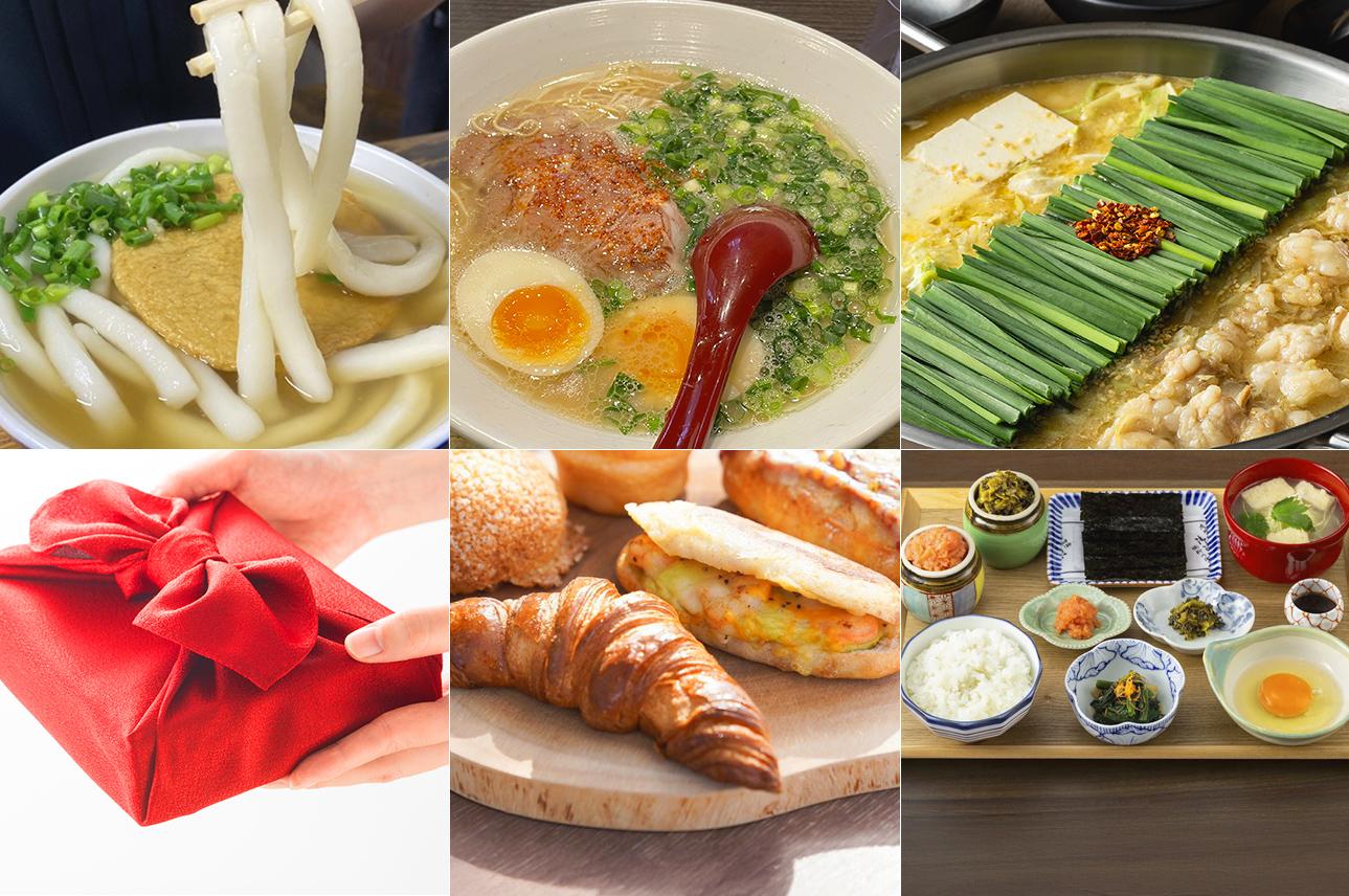 【結果まとめ】福岡県民にアンケート！地元民が本気で推す「○○○○」-1