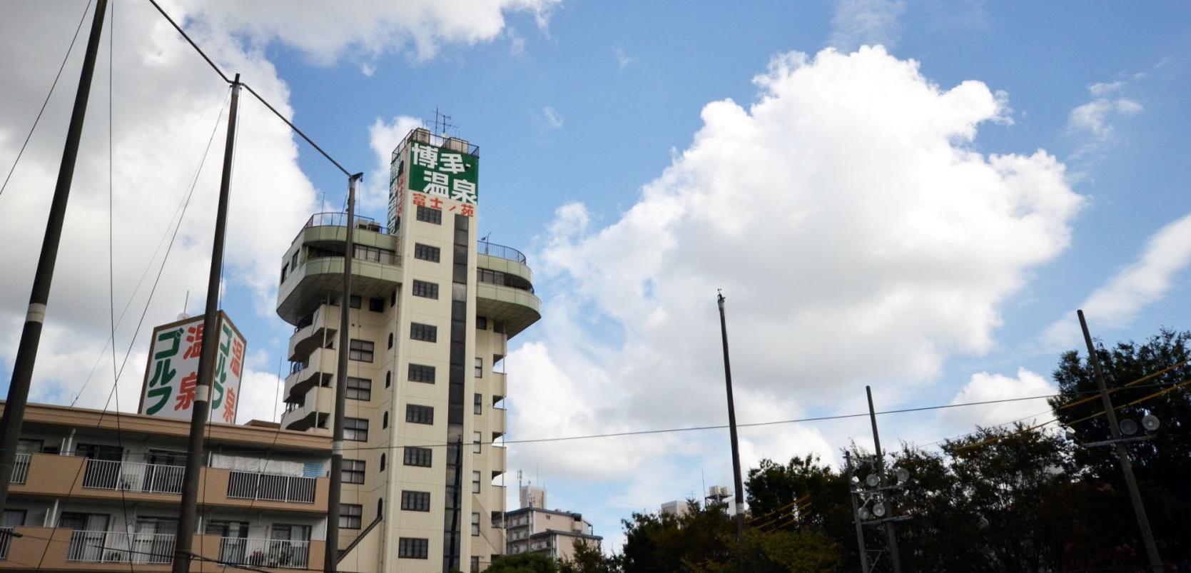 Hakata Onsen | A Full Day of Food, Culture, and Shopping-1