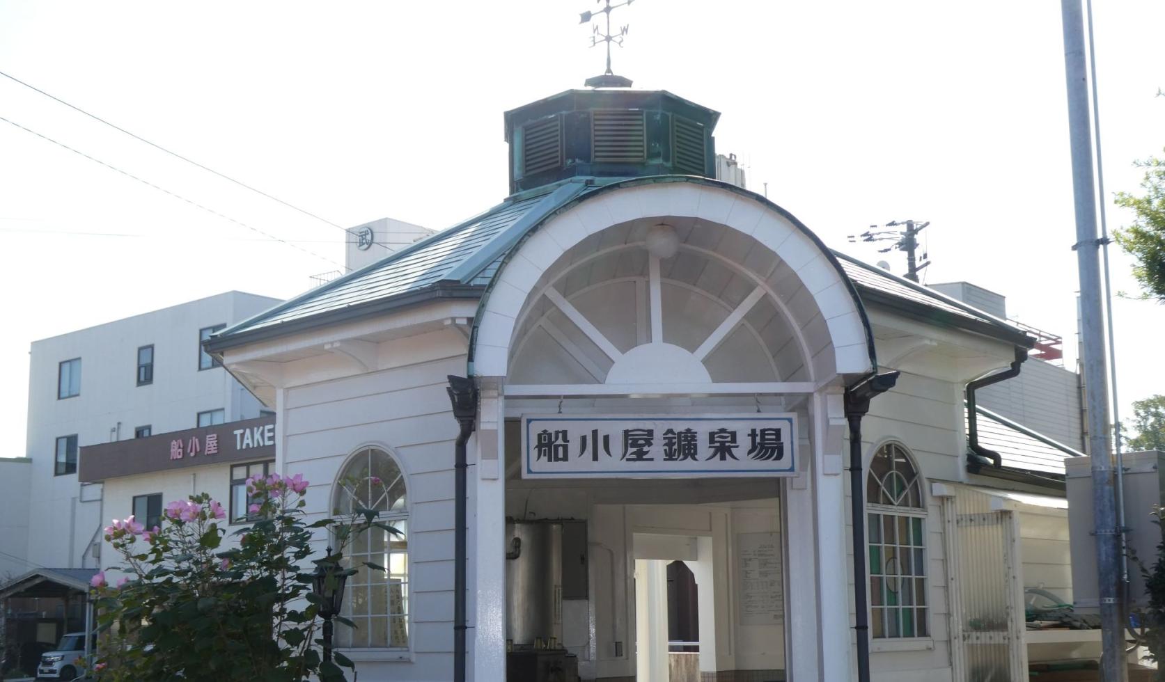 Funagoya Onsen | A Journey to Local Flavors, Handcrafts, and Art-1