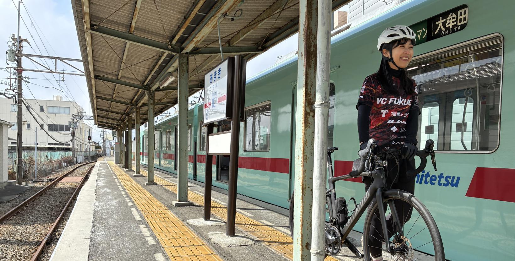 あさくら・大刀洗周遊サブルートの楽しみ方-1