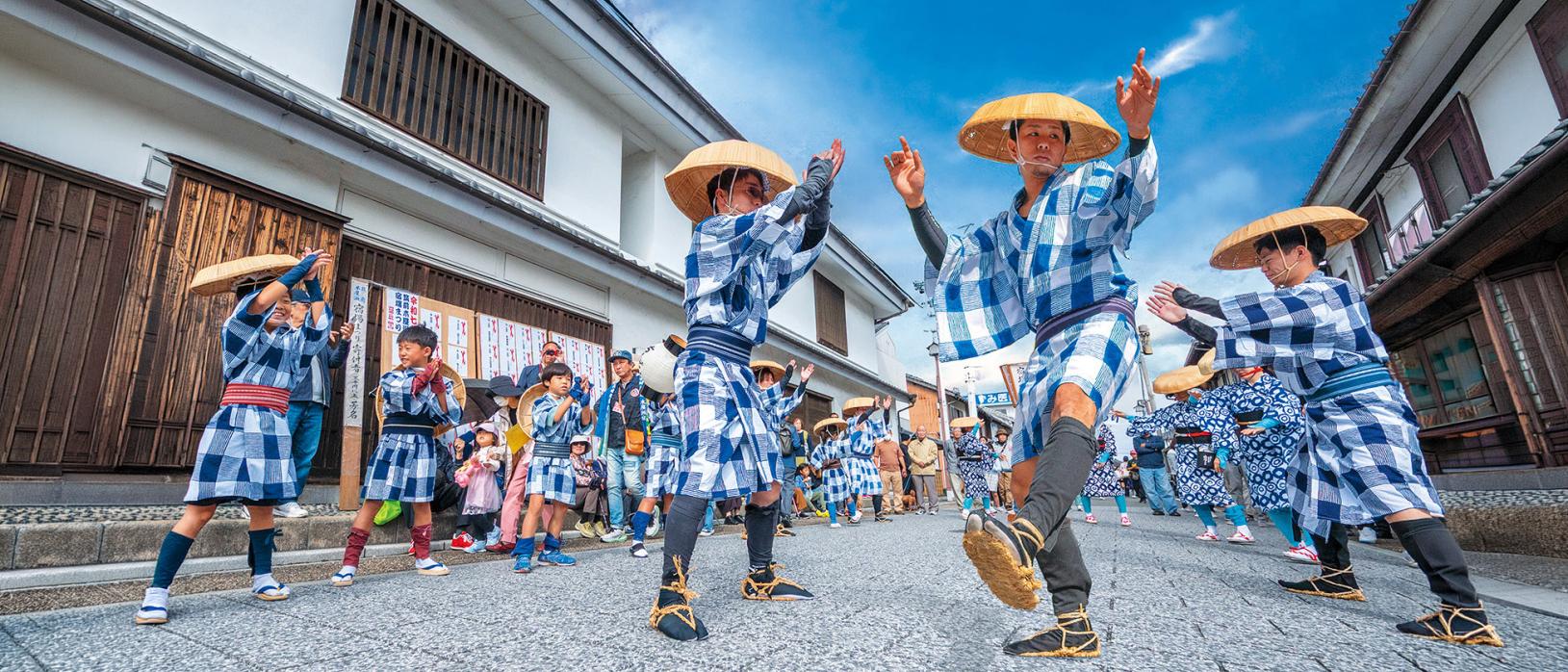【ふくおか祭前線】第2回 筑前木屋瀬宿場まつり-1