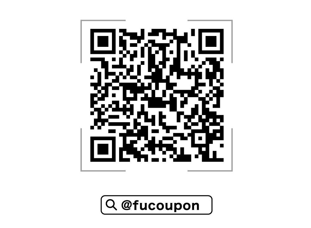 福岡旅をこれ1つで完全アシスト！「FUCOUPON（フクーポン）」-1
