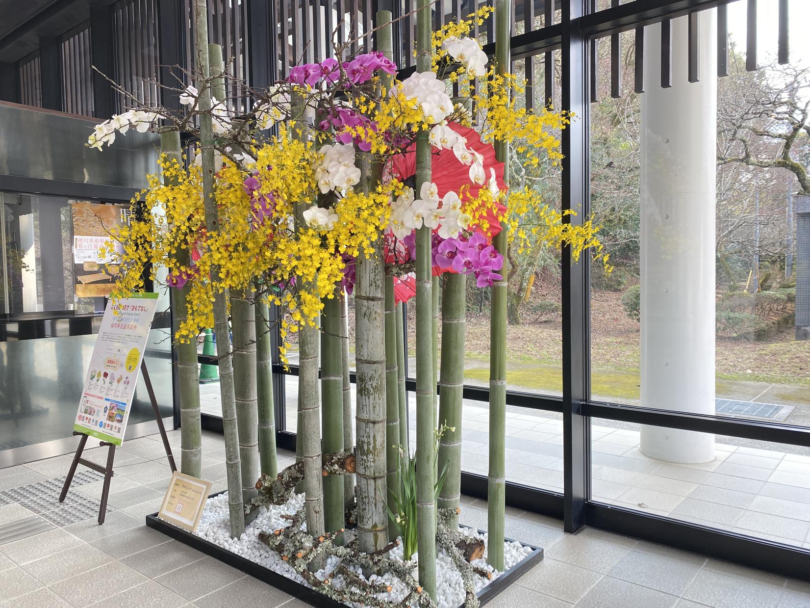 県産のお花でおもてなし-0