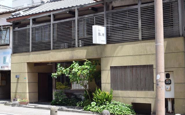 松原旅館-0