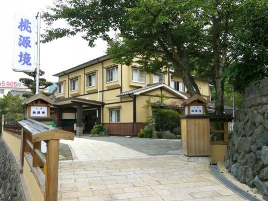 桃源境-0