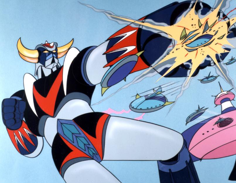 UFOロボ グレンタイザー-1