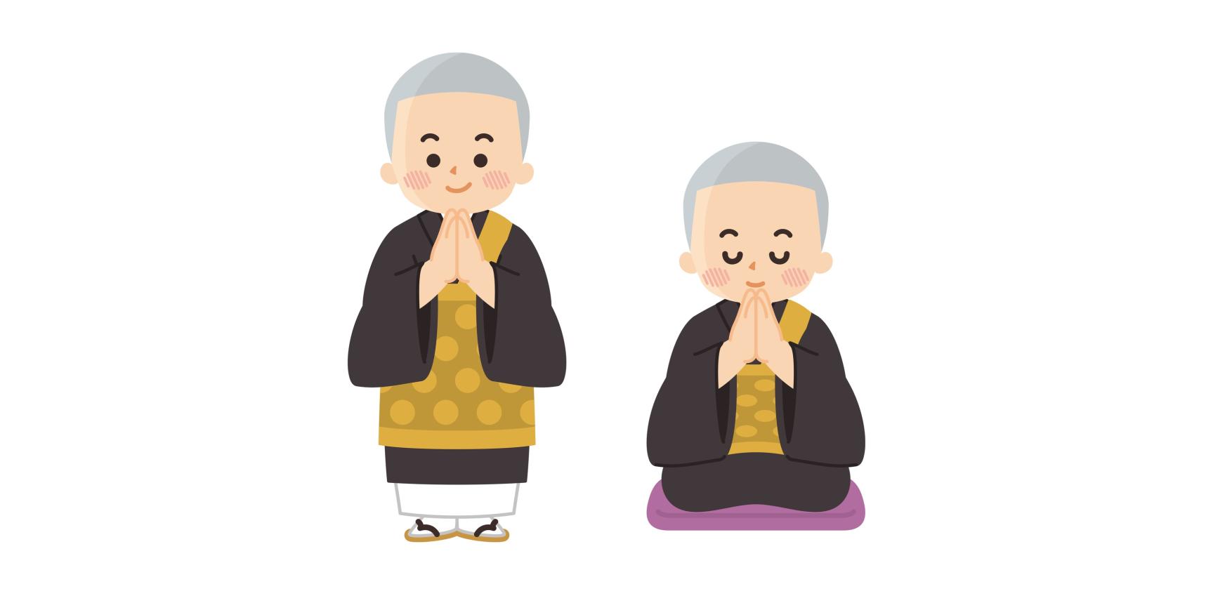 なむなむ大学（無料）-2