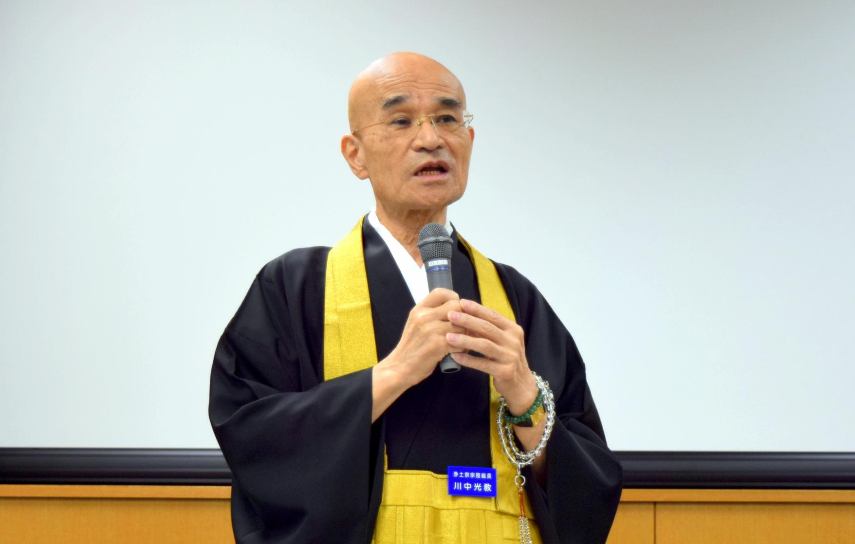 浄土宗宗務長　川中光教氏-1