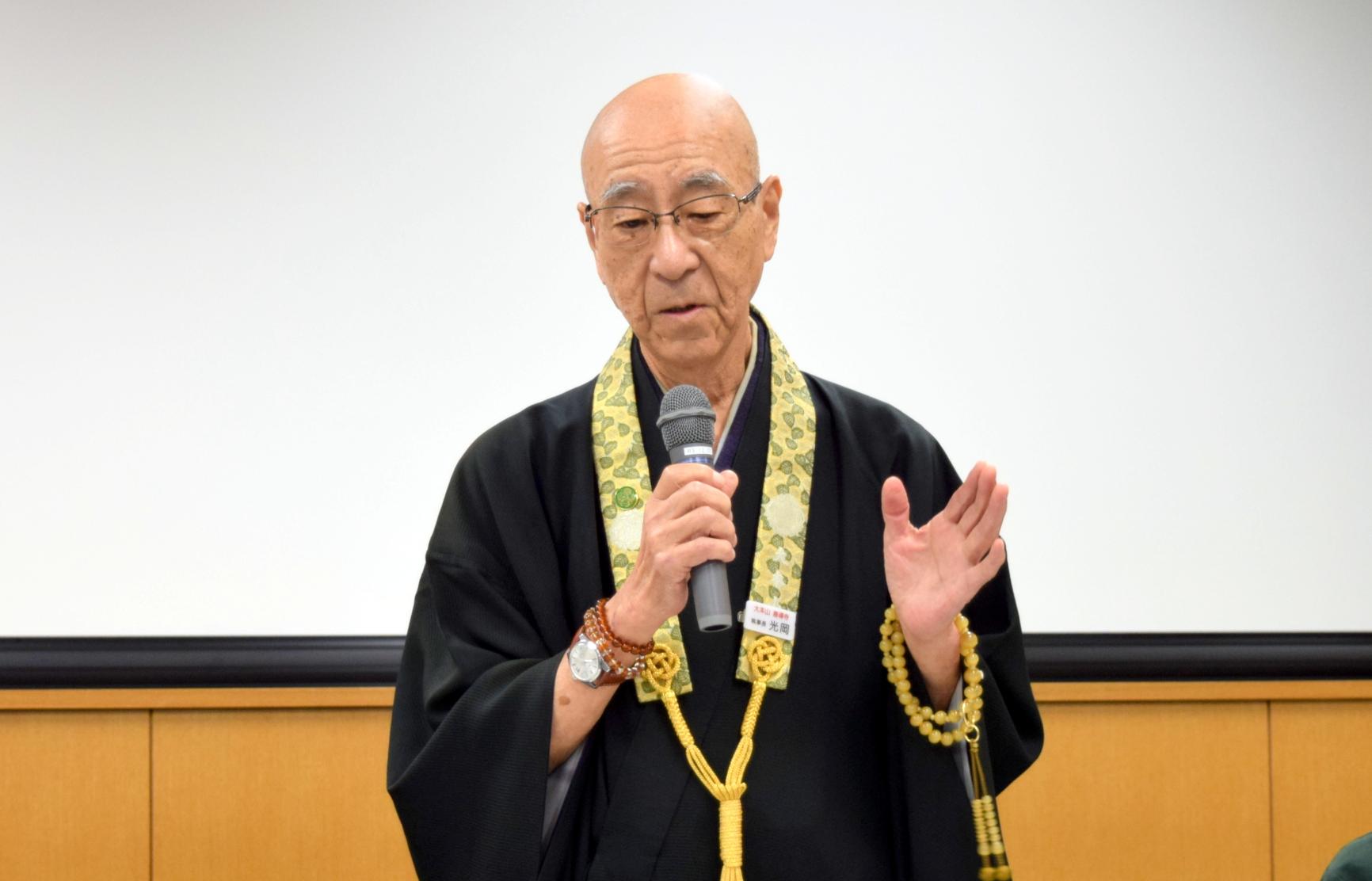 大本山善導寺執事長　光岡素生氏-2