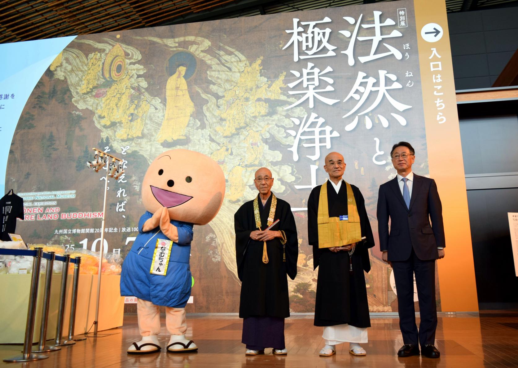 フォトセッション-3